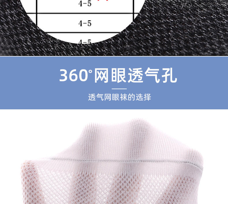 浪莎男士纯棉短袜春秋薄款吸汗透气男袜夏季全棉低帮运动船袜混色5双装 MF0963-5