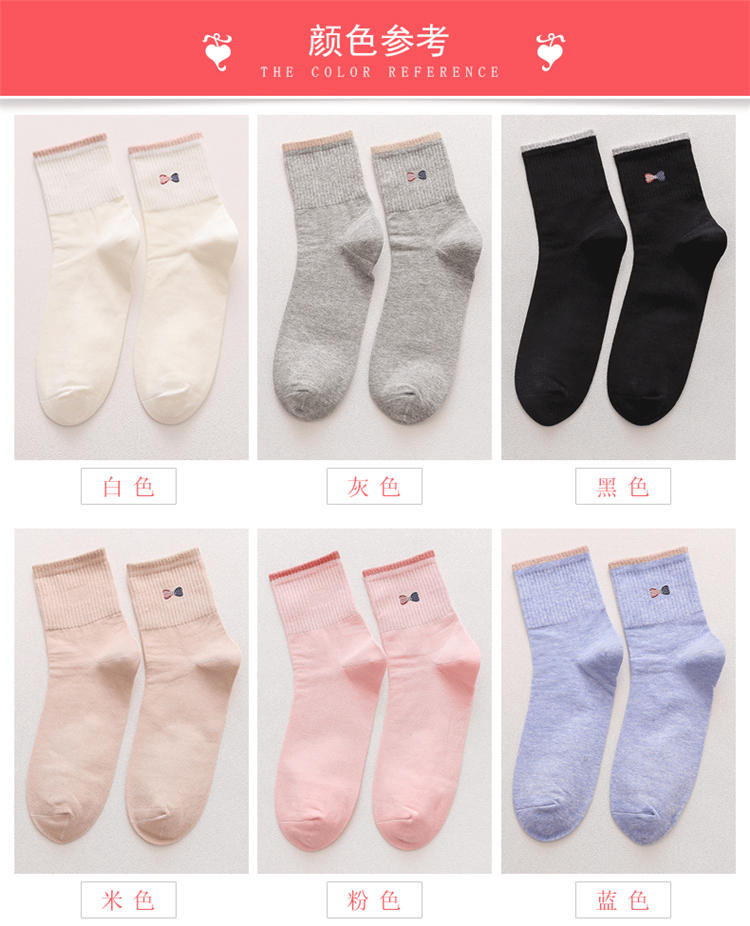 浪莎高棉时尚印花女袜6双/盒 LF08630B-6