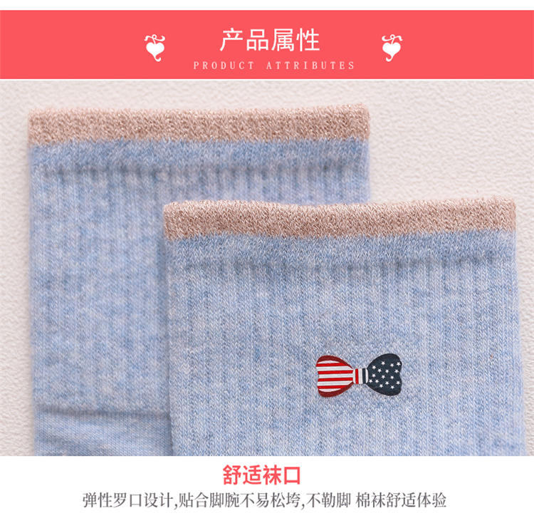 浪莎高棉时尚印花女袜6双/盒 LF08630B-6