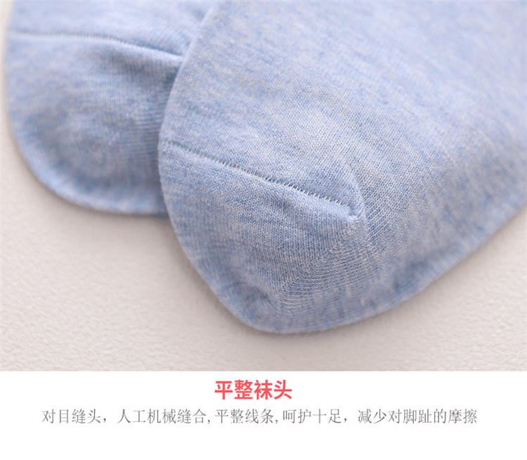 浪莎高棉时尚印花女袜6双/盒 LF08630B-6