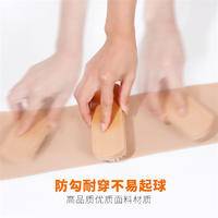 浪莎龙抓毛保暖加裆裤袜（适合6-18度 重80-140斤） ZT8035