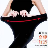 浪莎龙抓毛保暖加裆裤袜（适合6-18度 重80-140斤） ZT8035