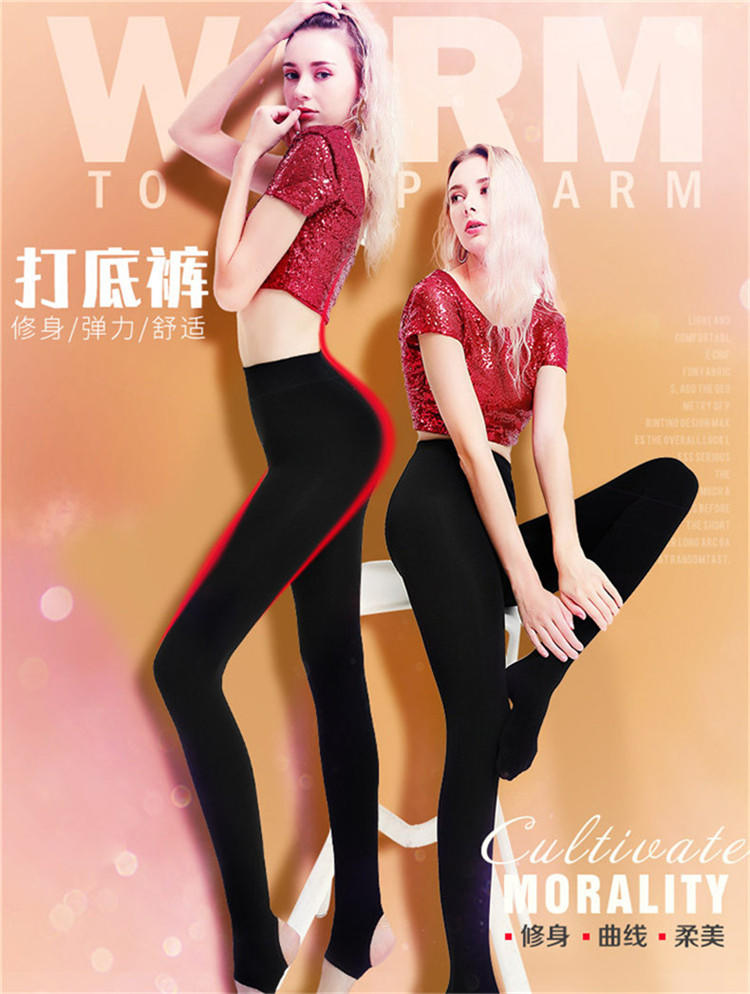 浪莎龙抓毛保暖加裆裤袜（适合6-18度 重80-140斤） ZT8035
