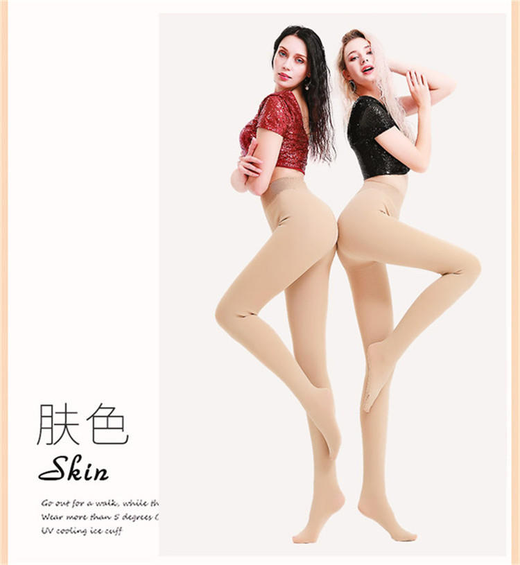 浪莎龙抓毛保暖加裆裤袜（适合6-18度 重80-140斤） ZT8035