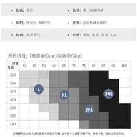 浪莎男士内裤棉质透气运动裤衩四角短裤三叉戟时尚印花内裤混色4条装 nk3039-4