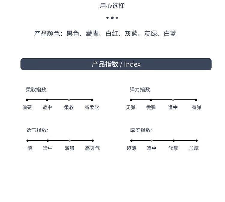 浪莎袜子纯棉夏季中筒袜男袜运动篮球袜透气吸汗抗起球防臭袜 【夏季抗菌消臭纯棉】 6双混色礼盒装 lwnw001-6