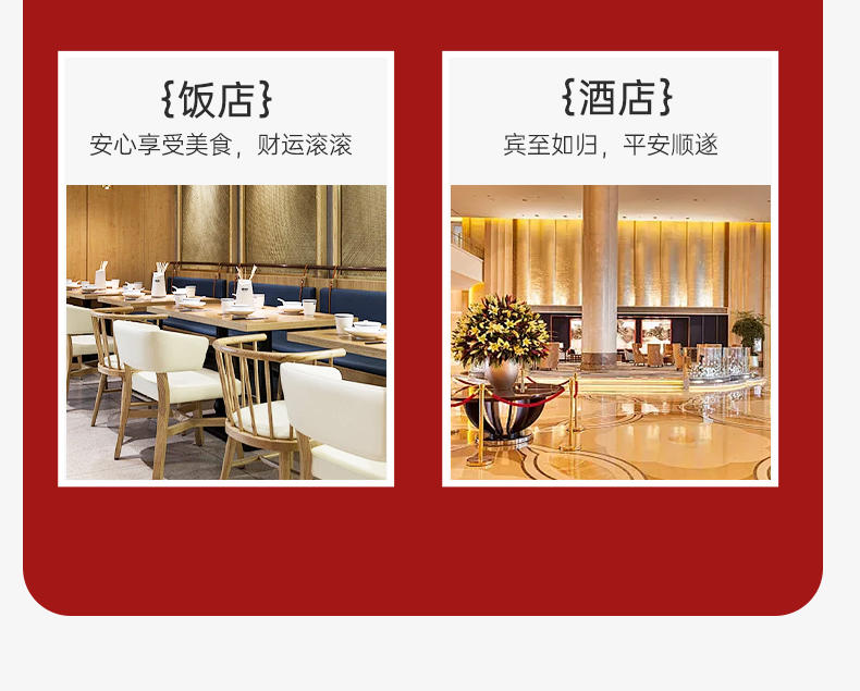 浣馨FCS-52289白色气垫挂式抽纸（暴富）