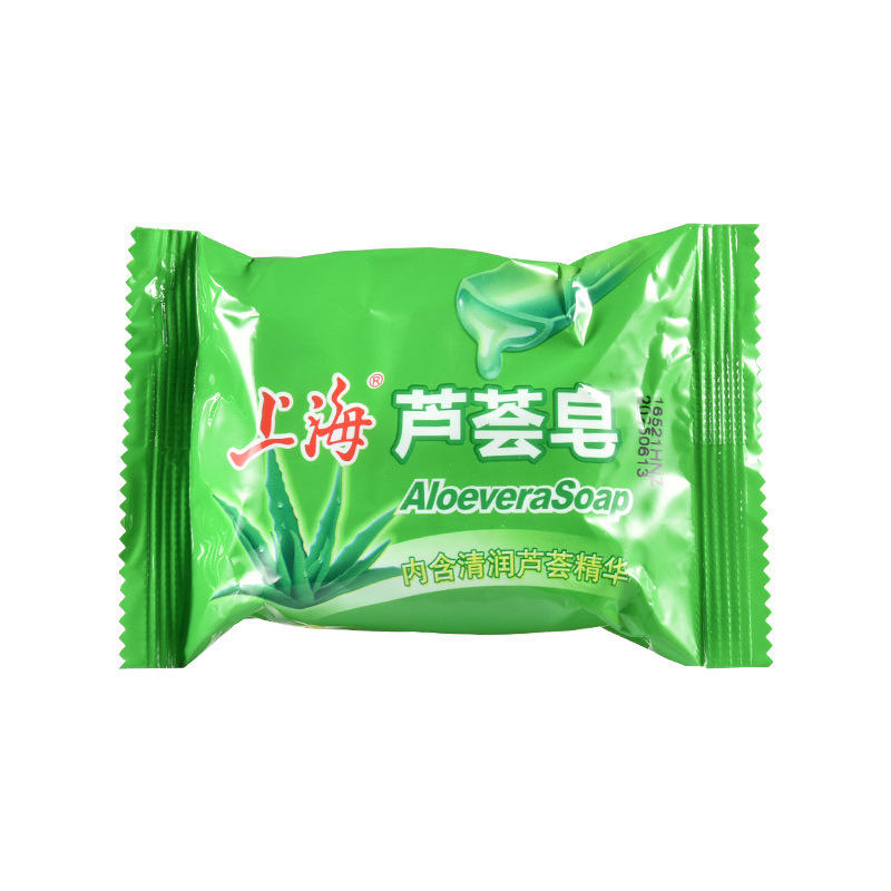 拍一发三芦荟皂硫磺皂药皂国货皂沐浴皂