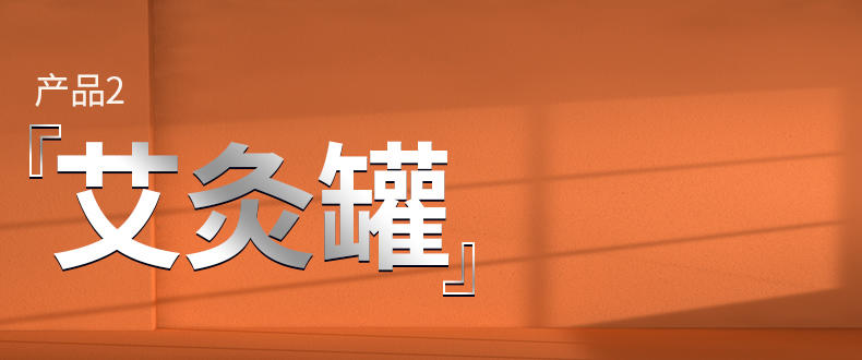 和正 暖心礼盒HZ-OFFICE-3
