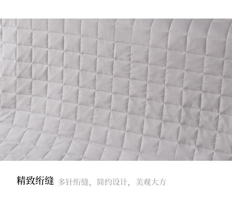 红秀世纺 五星抗菌防滑床护垫