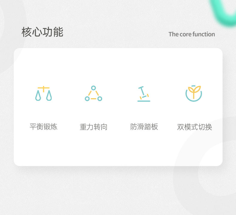 Luddy乐的 铠甲骑士趣变滑板车 1002