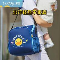 Luddy乐的 便携式儿童餐椅 LD-2001