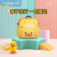 Luddy乐的 便携式儿童餐椅 LD-2001