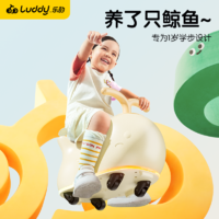 Luddy乐的 儿童鲸鱼溜溜车 LD-2305（不带跷跷板）