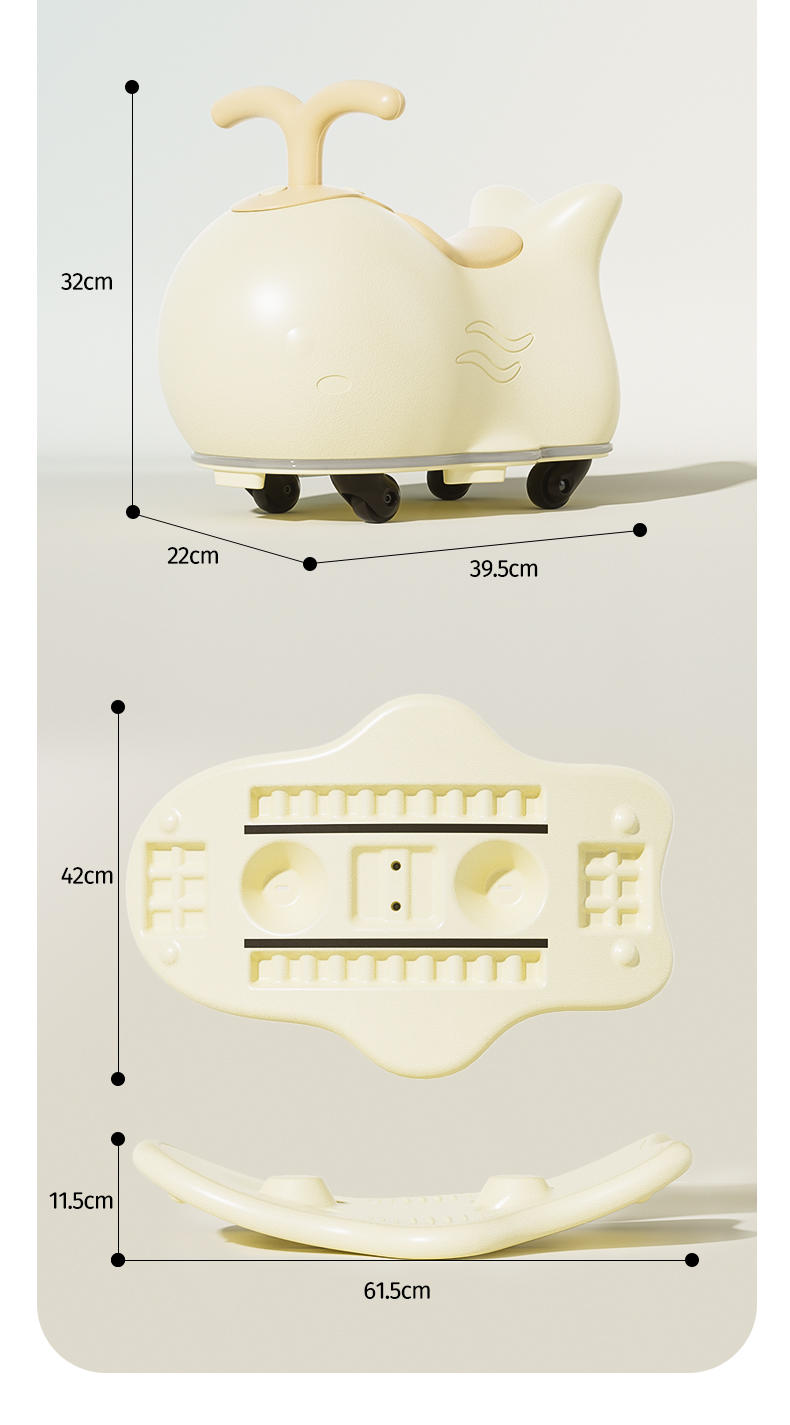 Luddy乐的 儿童鲸鱼溜溜车 LD-2305（不带跷跷板）