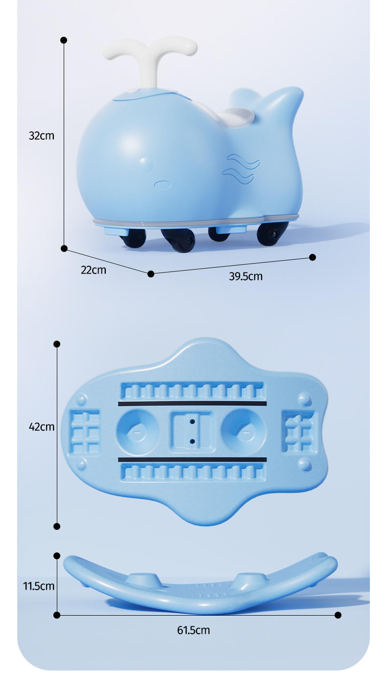 Luddy乐的 儿童鲸鱼溜溜车 LD-2305（不带跷跷板）