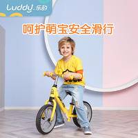 Luddy乐的 儿童平衡车 LD-1019S