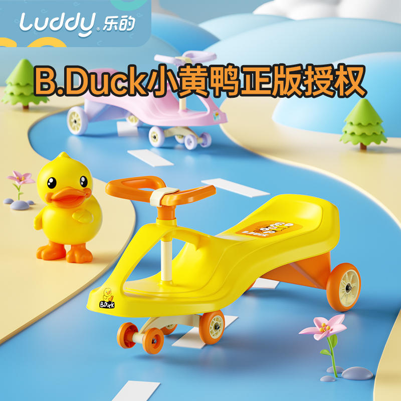 Luddy乐的 儿童扭扭车 LD-1082