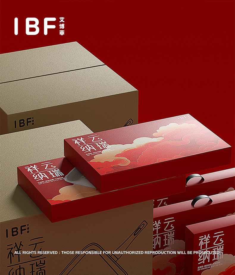 IBF艾博菲 祥云纳瑞·牛排煎锅 IBF-240301JG