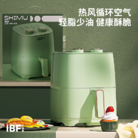 IBF艾博菲 思沐·低脂智能空气炸锅 IBFD-T001