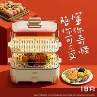 IBF艾博菲 蒸涮小资火锅 IBFD-055