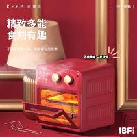 IBF艾博菲 可逸珀 (KEEP)·空气烤箱 IBFD-040-1