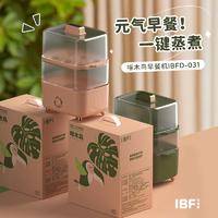 IBF艾博菲 啄木鸟 早餐机（粉，绿） IBFD-031