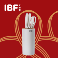 IBF艾博菲 醉锋之味刀具套装 IBFD-T003