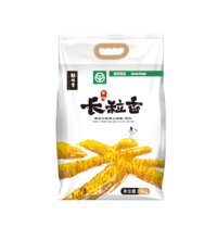 粮佰年绿色富硒长粒香米5kg