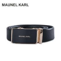 MAUNEL KARL男士皮带轻奢实木礼盒MK06654金