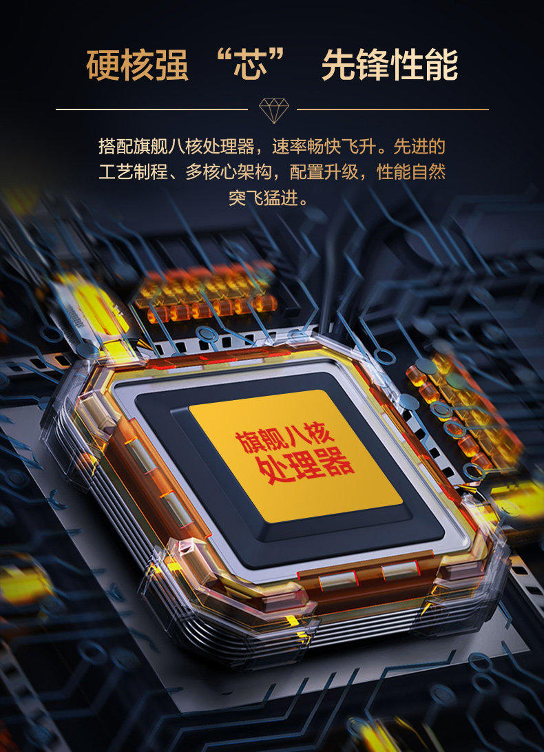 金立（Gionee) GT9全网通4G手机4G全网通256g