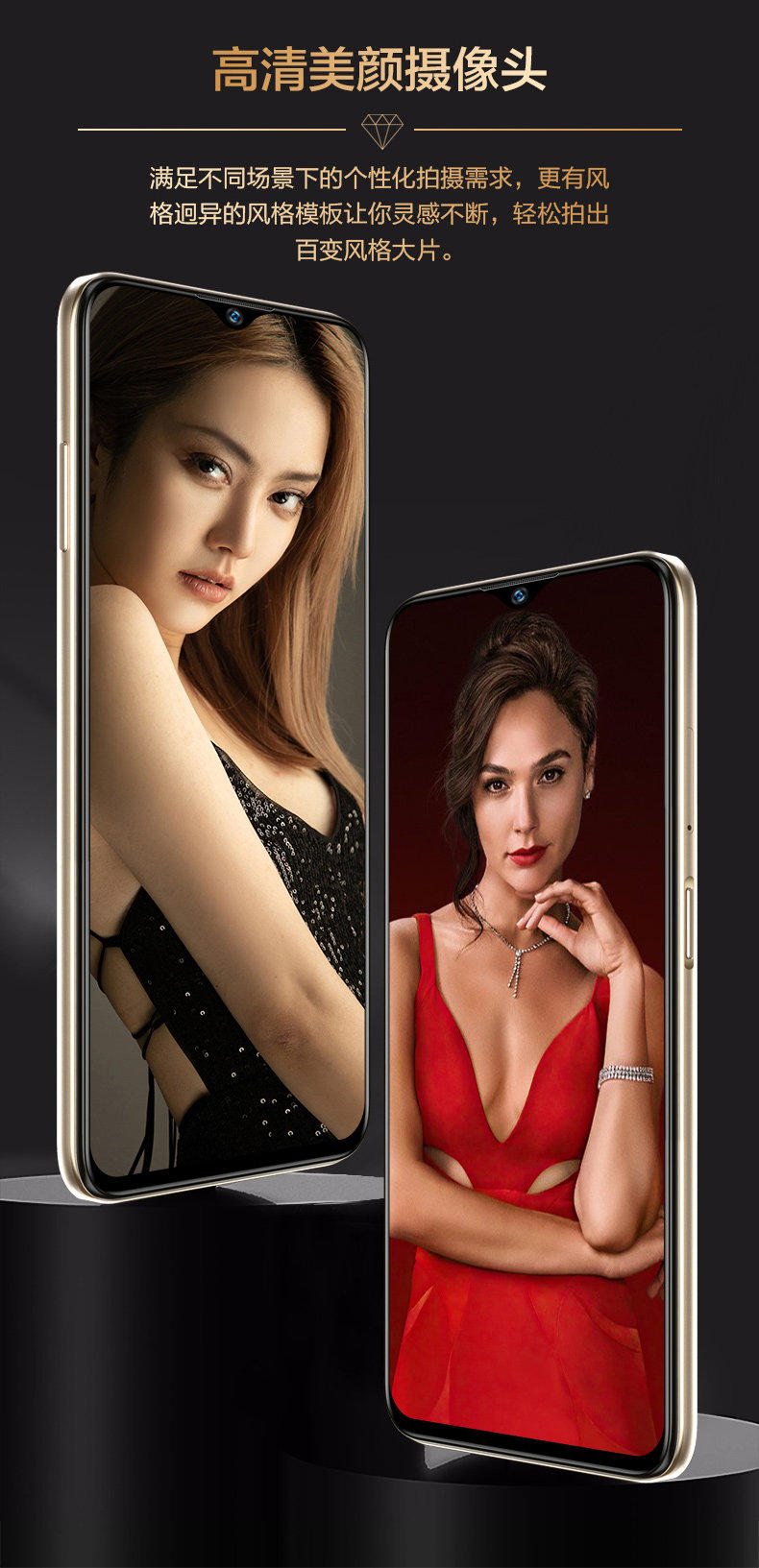 金立（Gionee) GT9全网通4G手机4G全网通256g