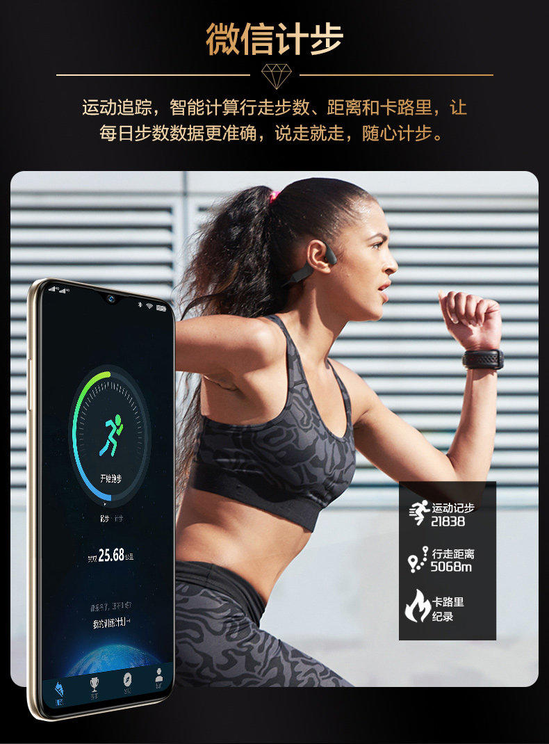 金立（Gionee) GT9全网通4G手机4G全网通256g