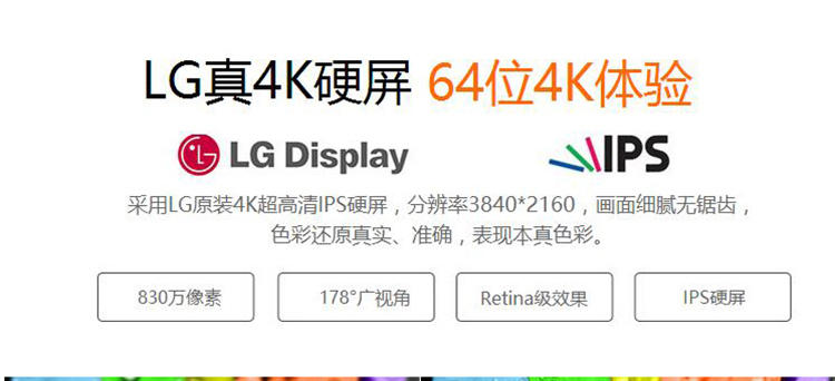 康佳55英寸人工智能HDR4K超清液晶电视机LED55G30UE