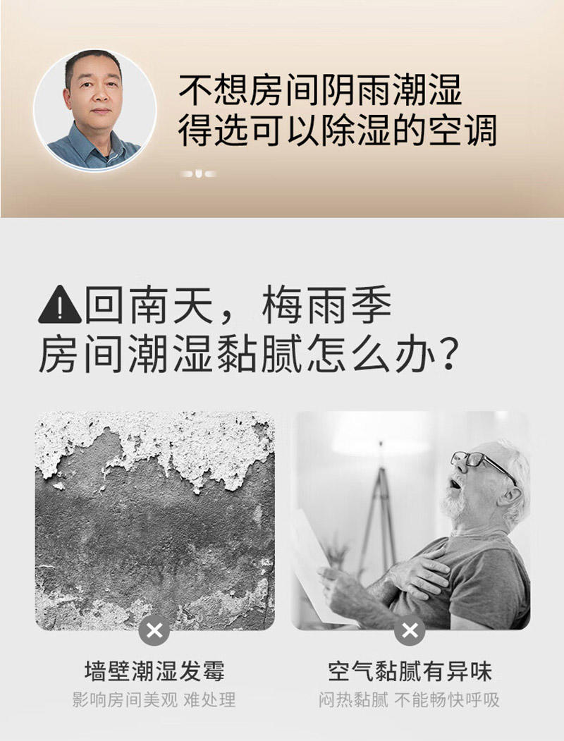 康佳新能效 变频冷暖 智能自清洁 巨省电 客厅圆柱空调立式柜机 3匹 一级能效 KFR-72LW/DYC-A1（含安装）