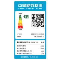 康佳1.5匹 新一级能效 变频冷暖 智能自清洁 巨省电 壁挂式卧室空调挂机 KFR-35GW/DY-A1(含安装）