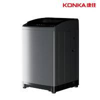 康佳波轮洗衣机KB130V56C 13KG大容量 一次洗涤全家衣物