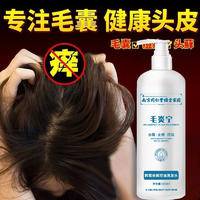 南京同仁堂氨基酸洗发水