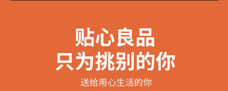 【4包】思乡味超大臭干子麻辣休闲食品辣片400克/包