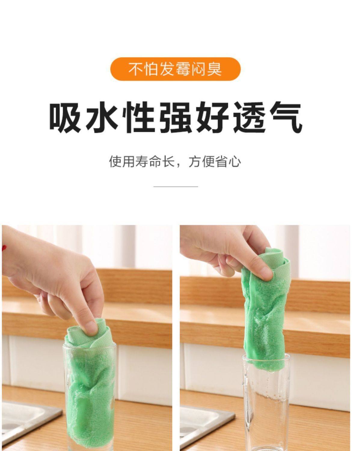 厨房专用洗碗吸水去油抹布