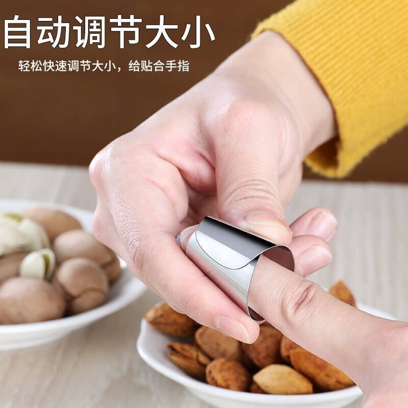 剥蒜去皮摘菜神器