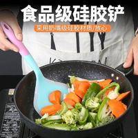 耐高温烙饼硅胶铲