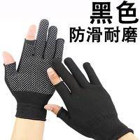 露二指防滑透气手套【6只/12只/24只/48只/72只】