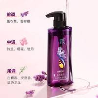 舒蕾盈润保湿植萃精油沐浴露500ml 20051