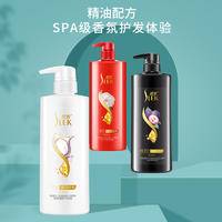 舒蕾山茶花莹亮滋养润发乳500ml 40025