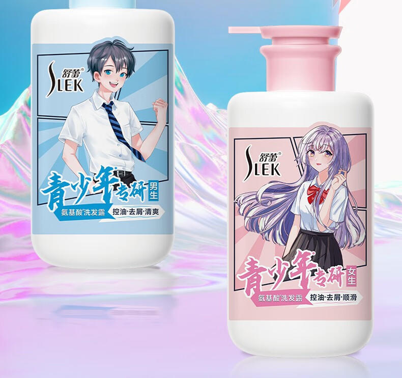 舒蕾轻盈顺滑润发乳180ML 40047