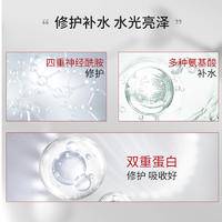 舒蕾水光沁润护发蛋白霜300ml 30017