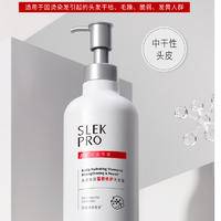 舒蕾头皮水润强韧修护洗发露430ml 10200