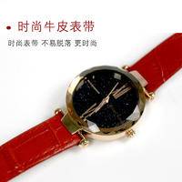 Cmierf Kuect（中国CKIR） 新款星空腕表 CK-13552