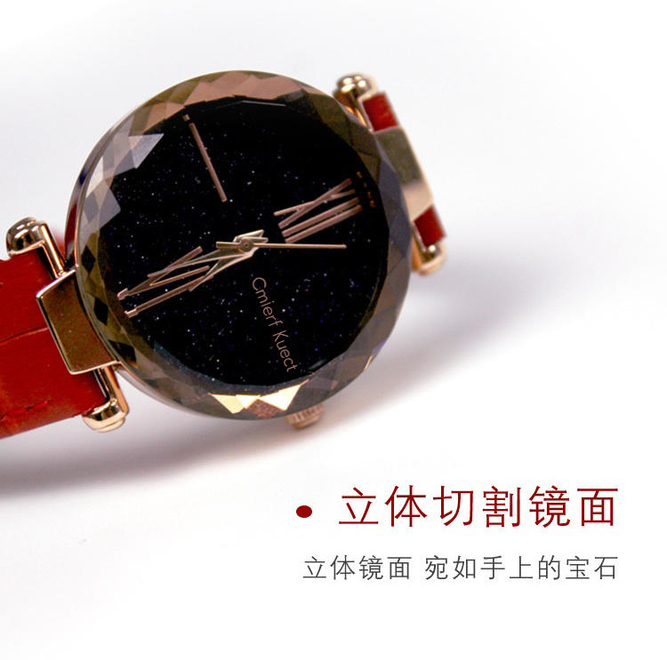Cmierf Kuect（中国CKIR） 新款星空腕表 CK-13552